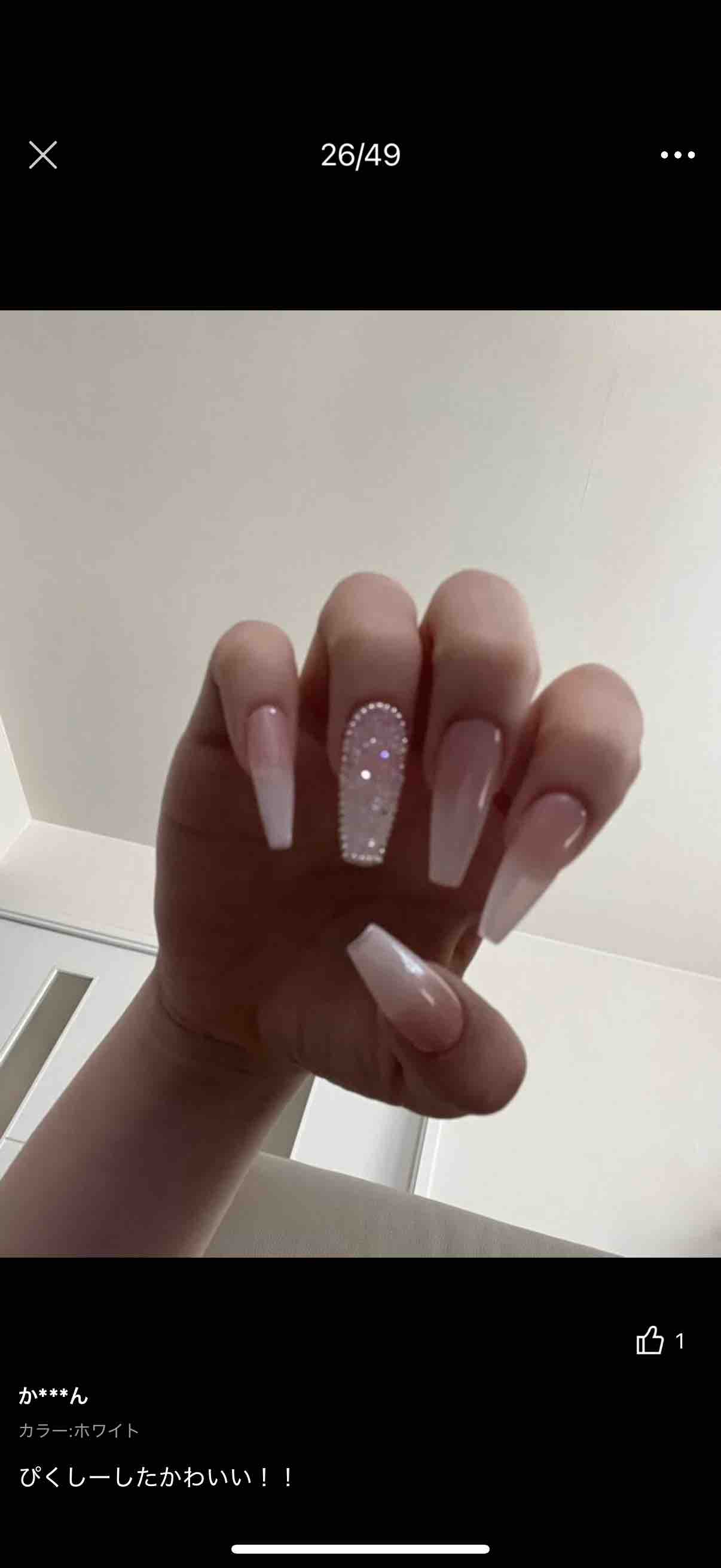 らんらんルルル