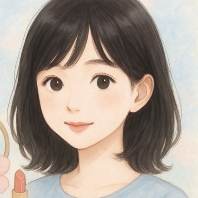 ゆい