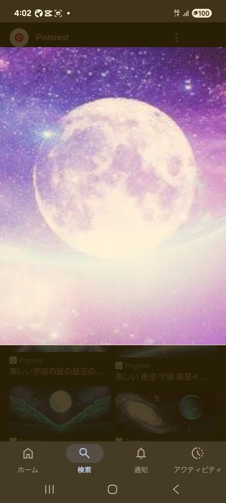 𝕊𝔼ℕ𝔸🐑‎🏰