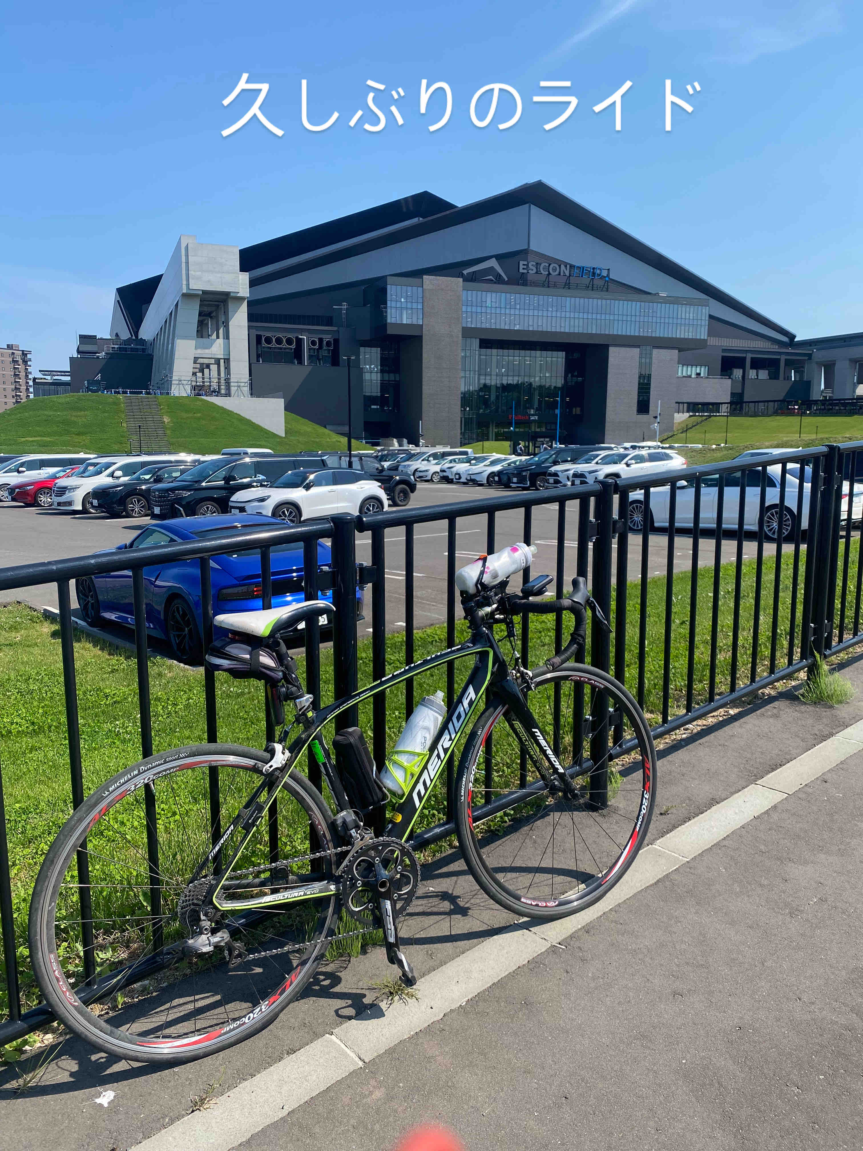 さいとうあやと