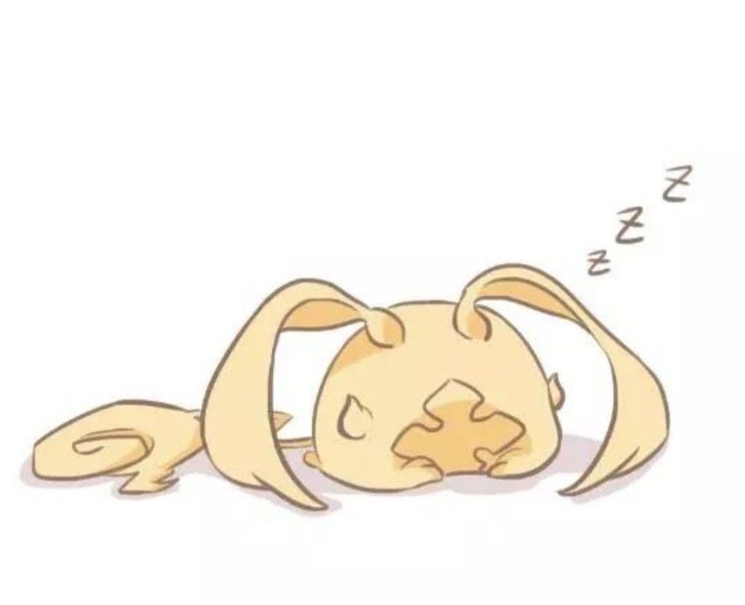 ポン•デ•リング