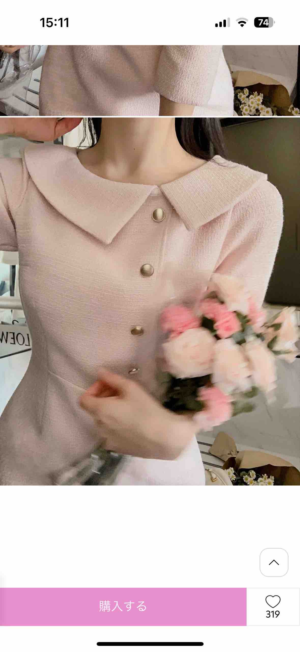 𝑀⋆. 𐙚 ˚目指せ美容おたくちゃん \フォロバ100🤍/