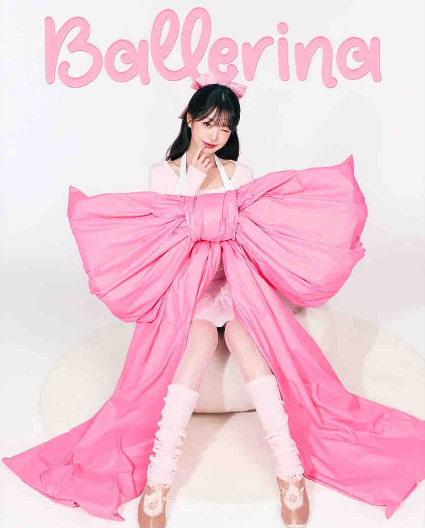 ウォニョン推し