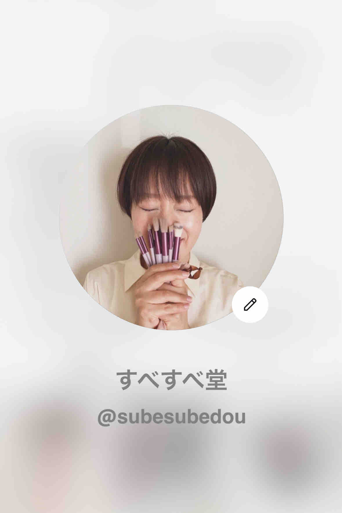 ワカナ　フォロバ🪷