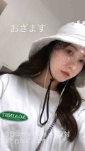 ヴィーガンアイテムしか載せない つ氏