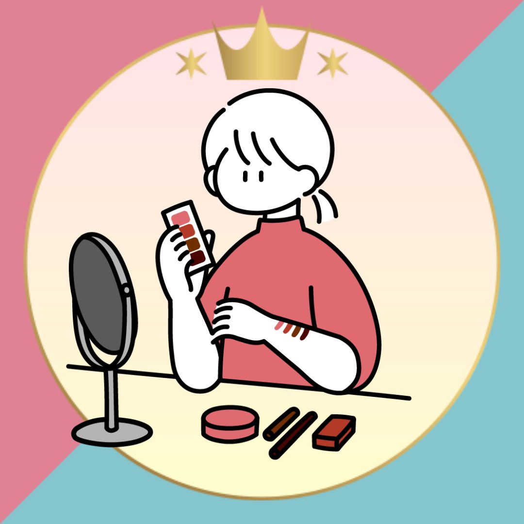 あさちゃん💄🏀フォロバ◎