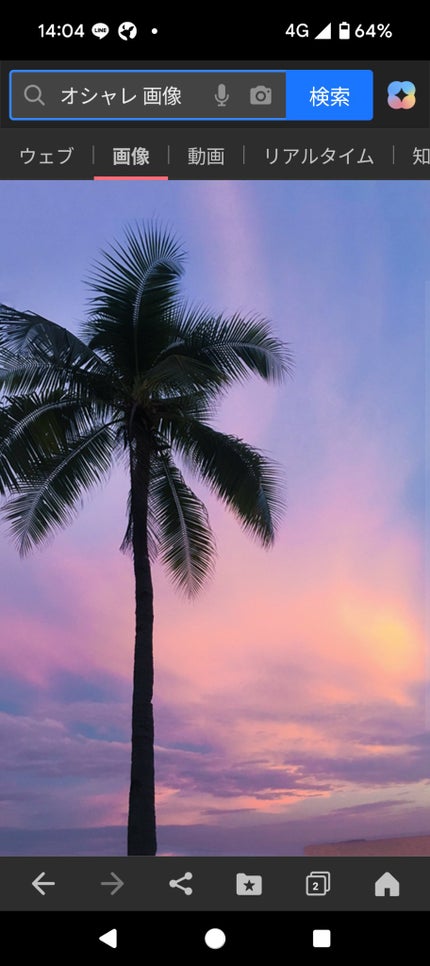 ððððððâð€ð§ž