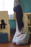 Pony