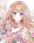 まる