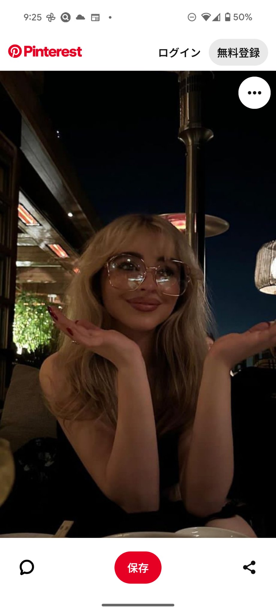 垢抜け頑張る💪🥺