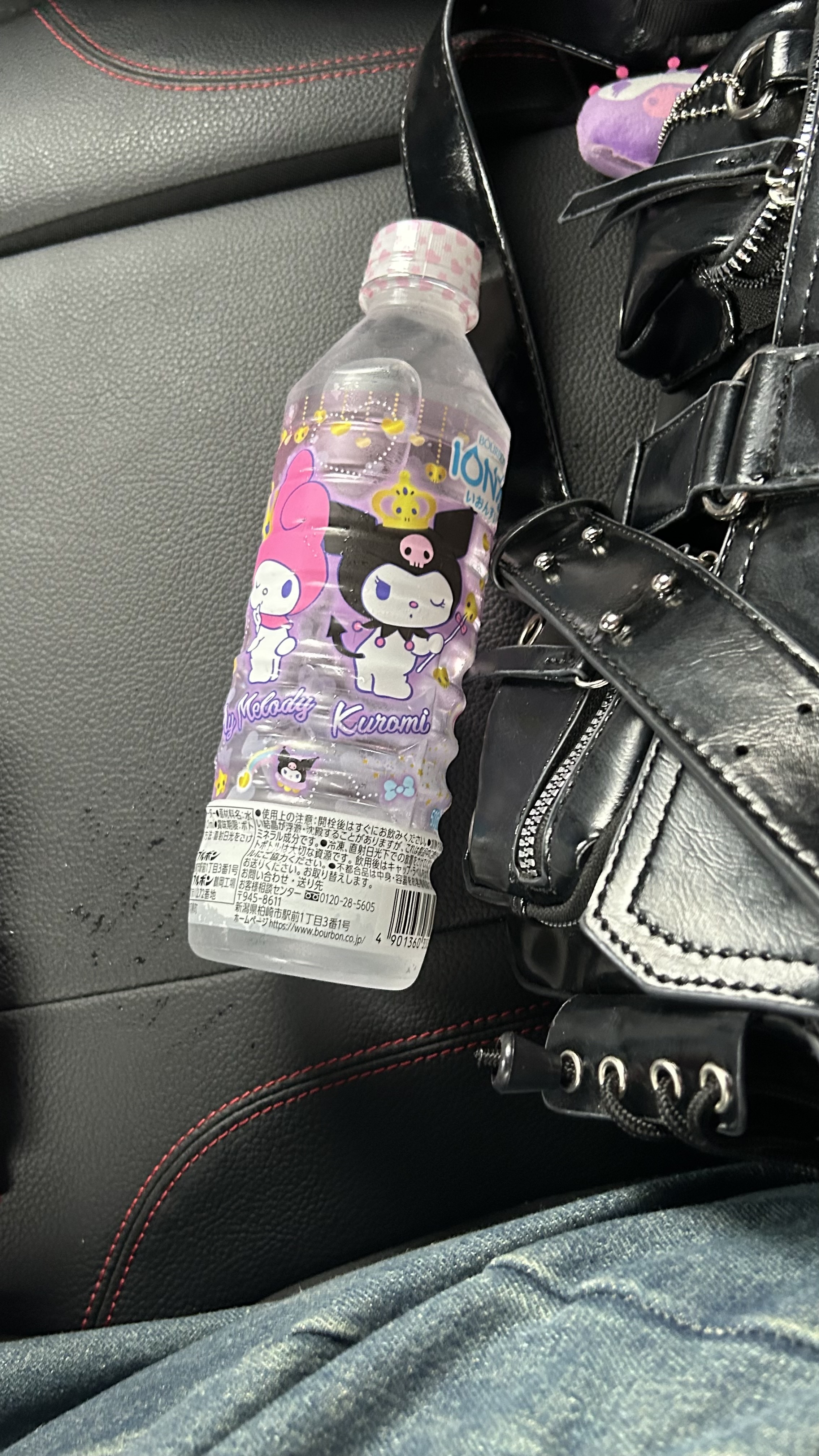 ⋆⸜♱⸝‍⋆yuri