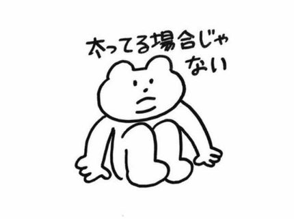 弥琉 「 𝖬𝗂𝗅𝗎 」