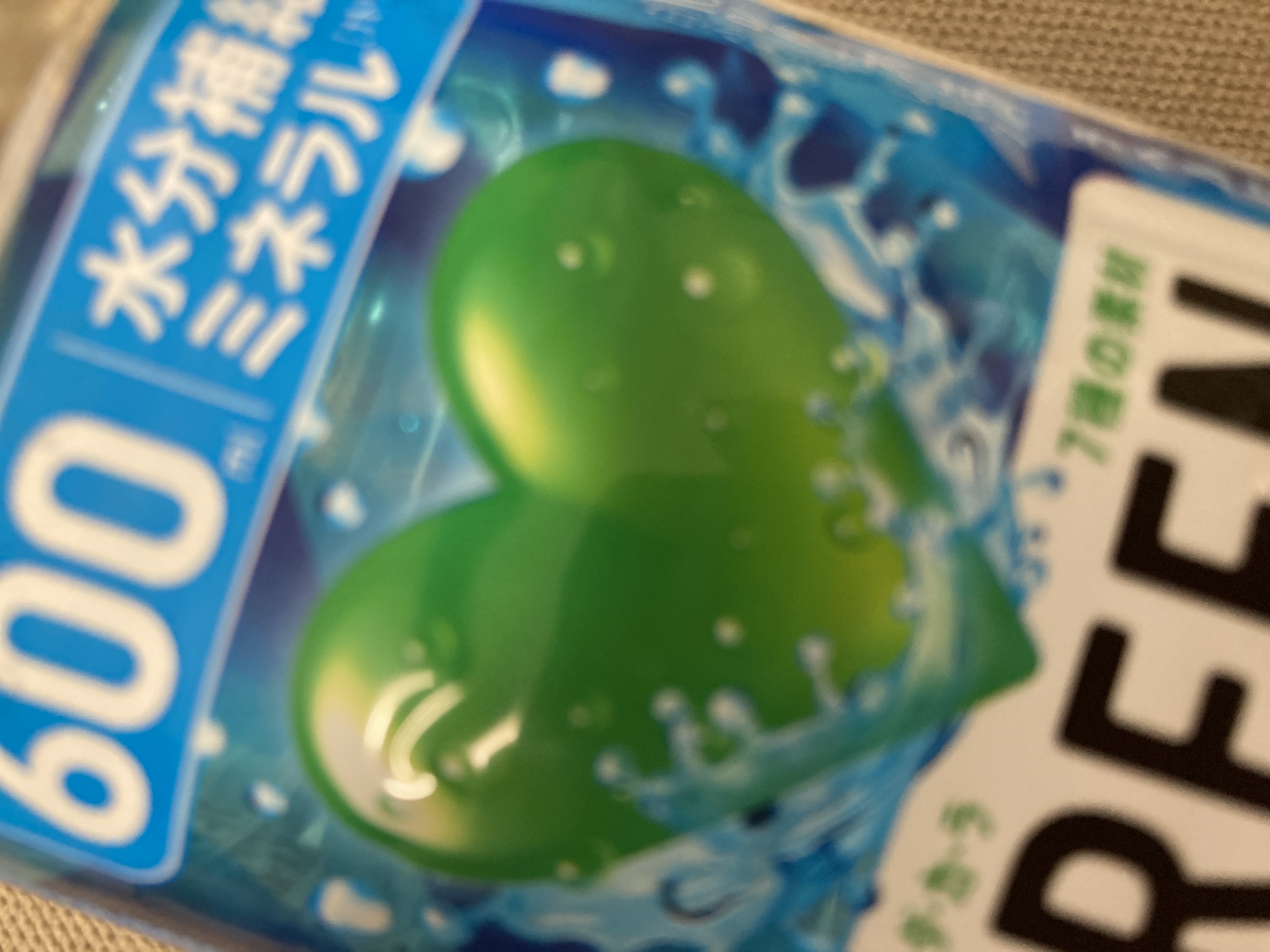 鯉のぼりモアナ🏵️