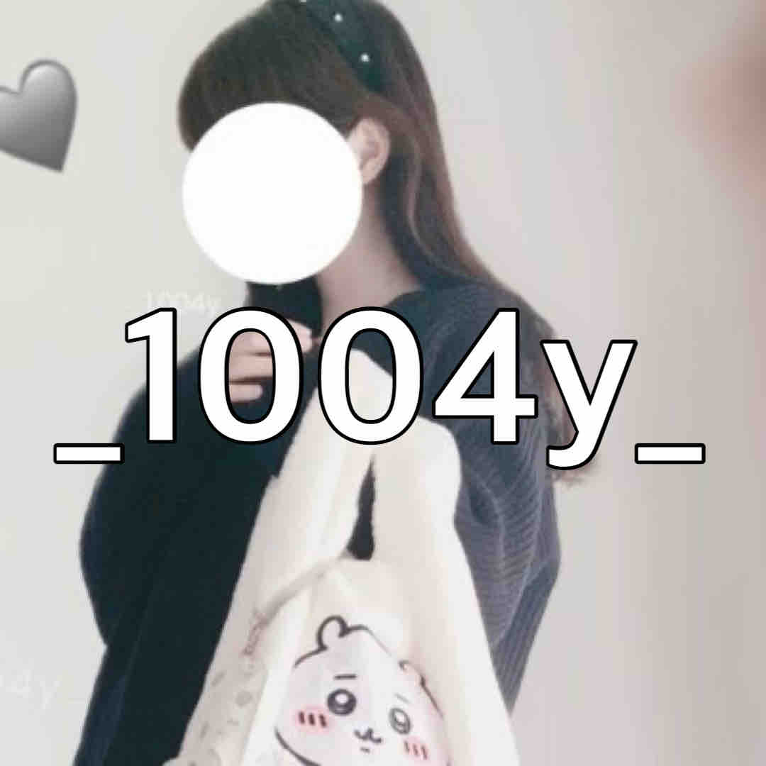 _1004y_ 🪽