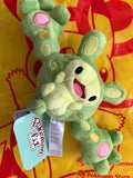 らん