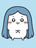 ちひろ