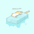 ゆうか