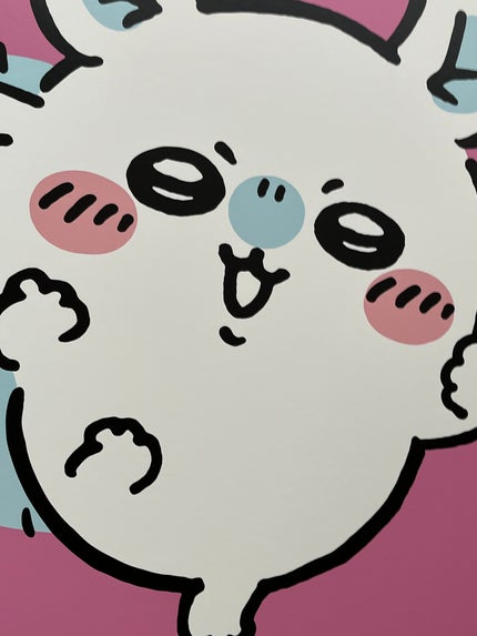 みさと