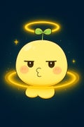 んへ