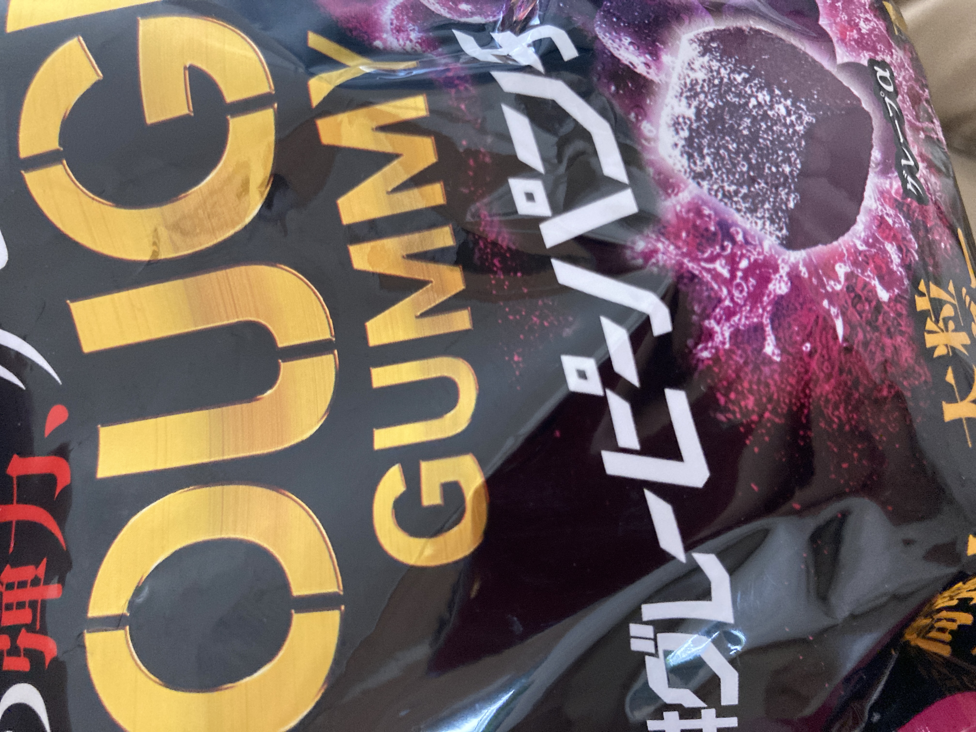 眉間からマカロン🧸