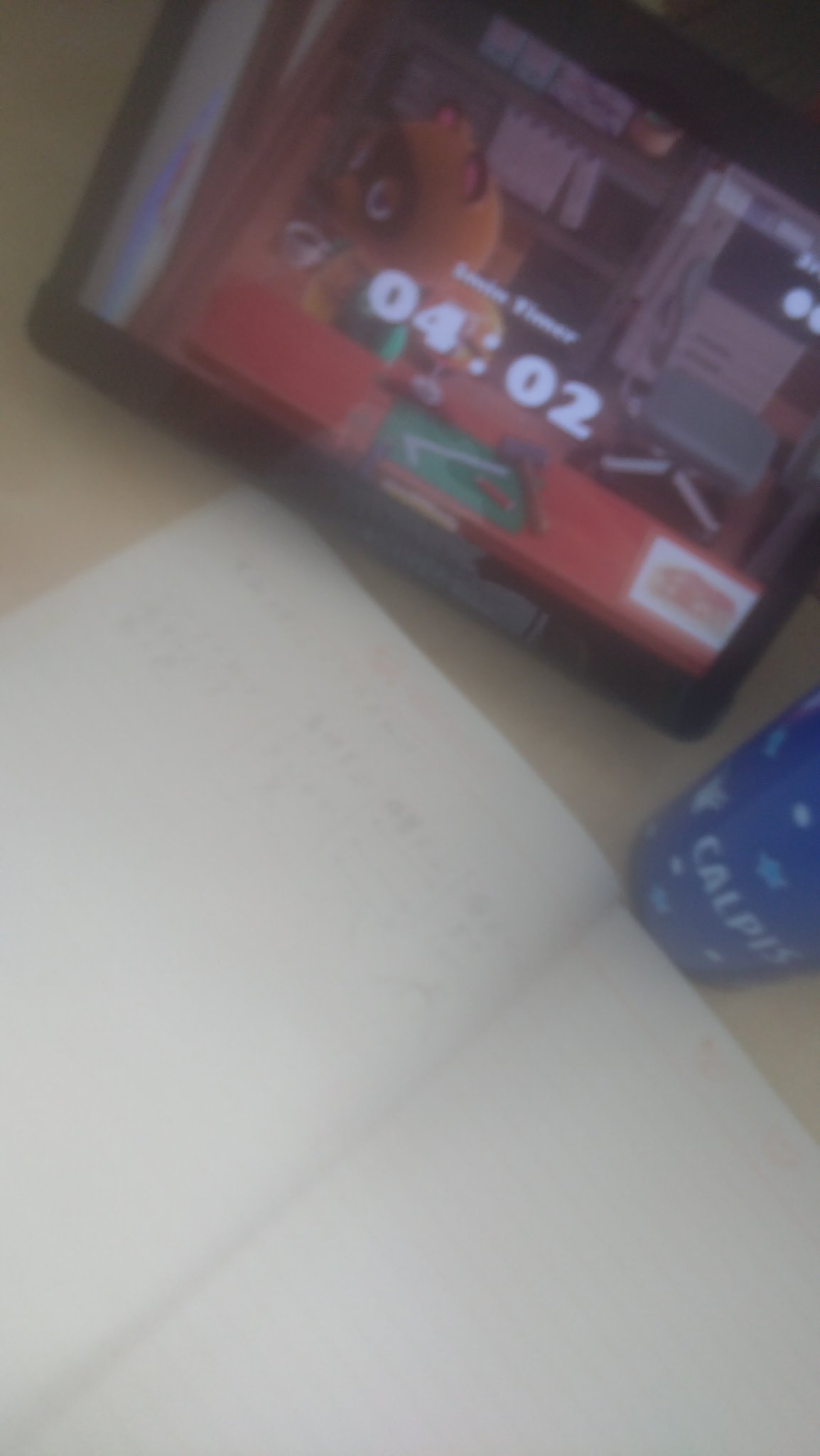 風磨くんFUN   ひめか