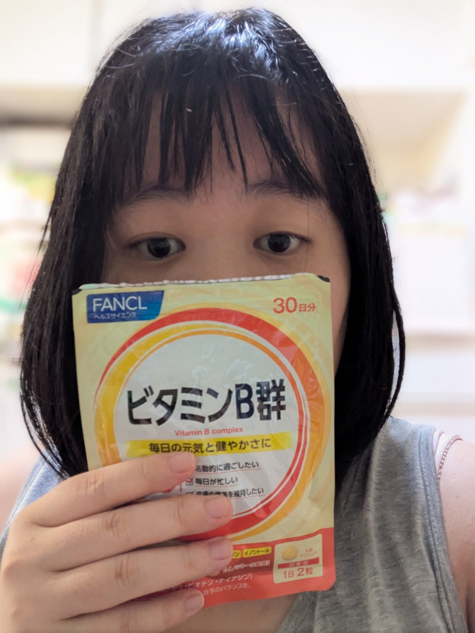 おいはること矢尾春香