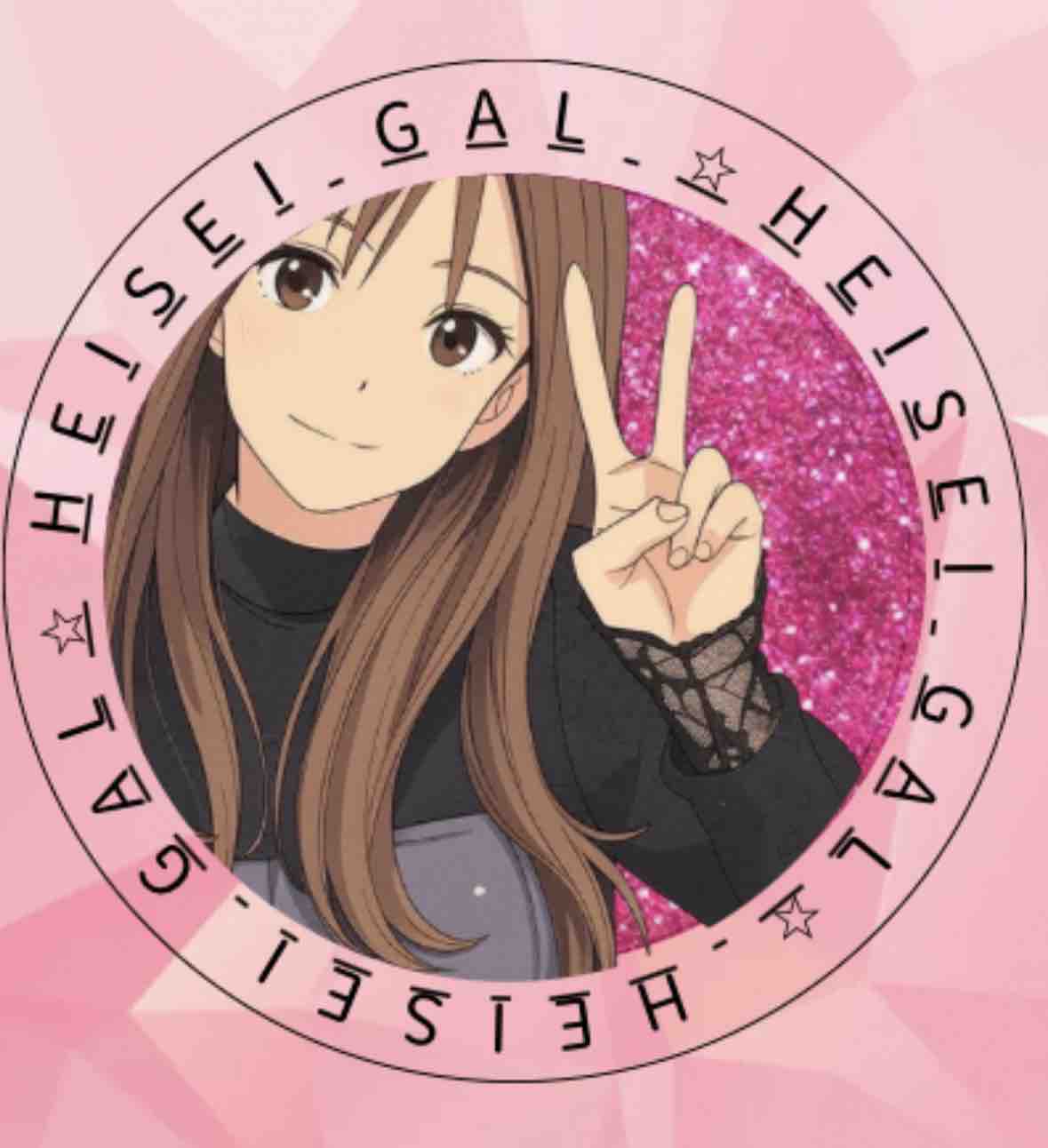 韓国コスメ好き平成ギャル