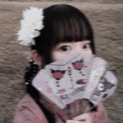 ゆり