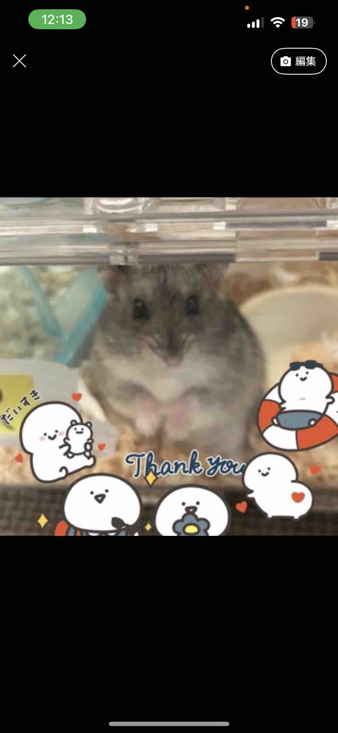 甘えてるようじゃ無理か。朝はね、ちゃんと起きないと