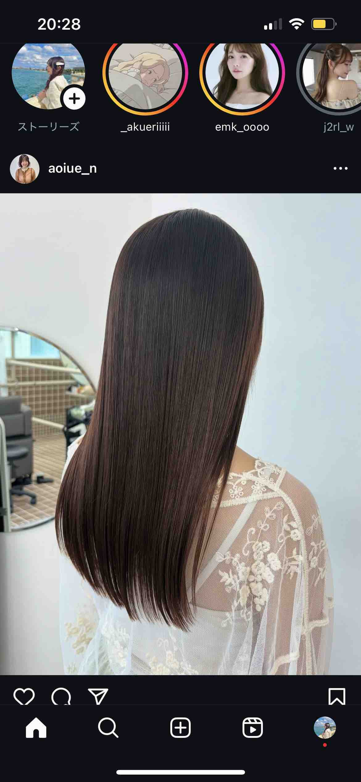 えんびフライ🍤