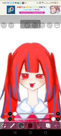んのらて☆
