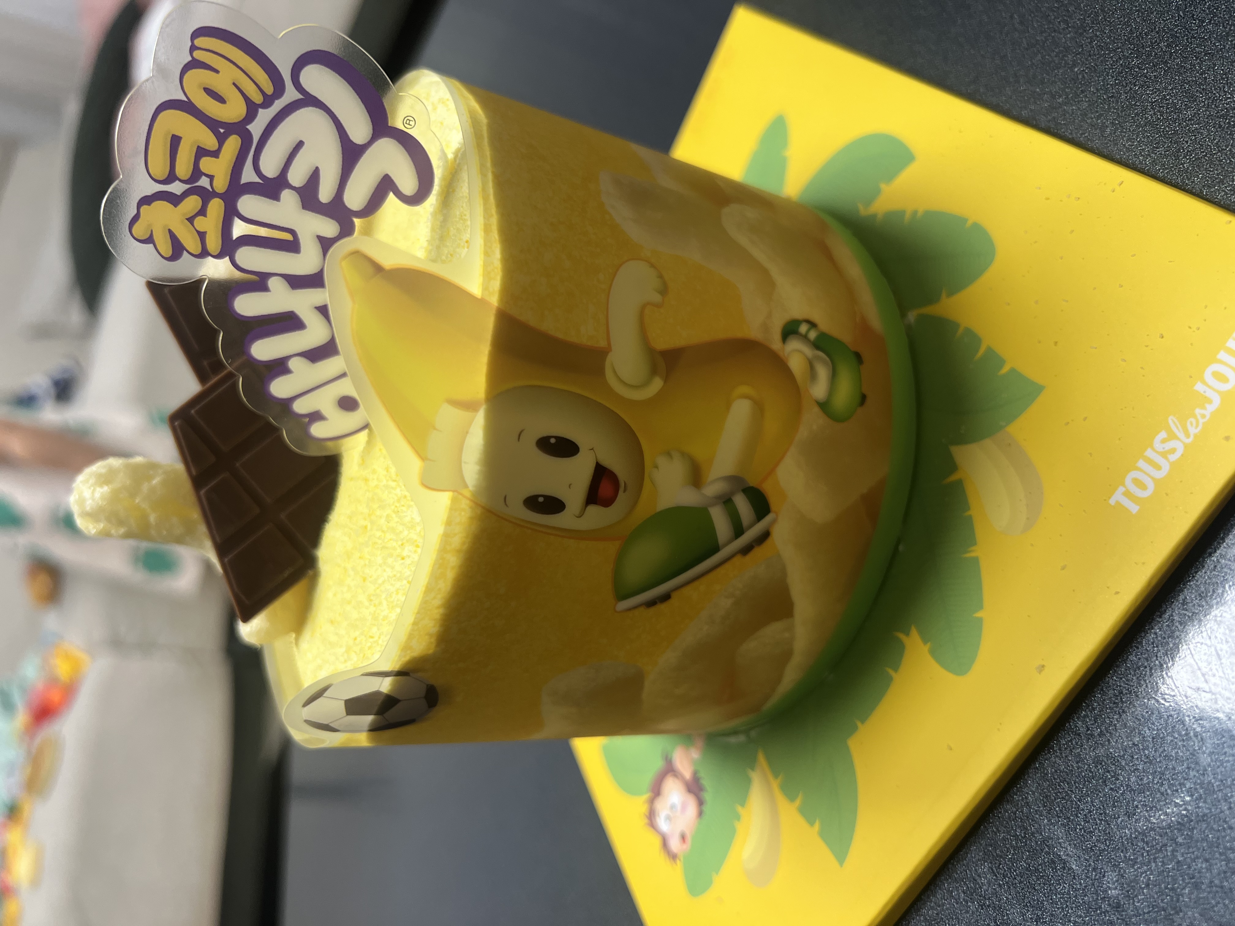 名無しのシンデレラ