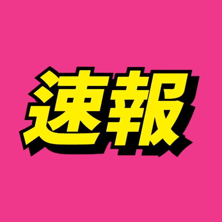 韓国オリーブヤング新作速報