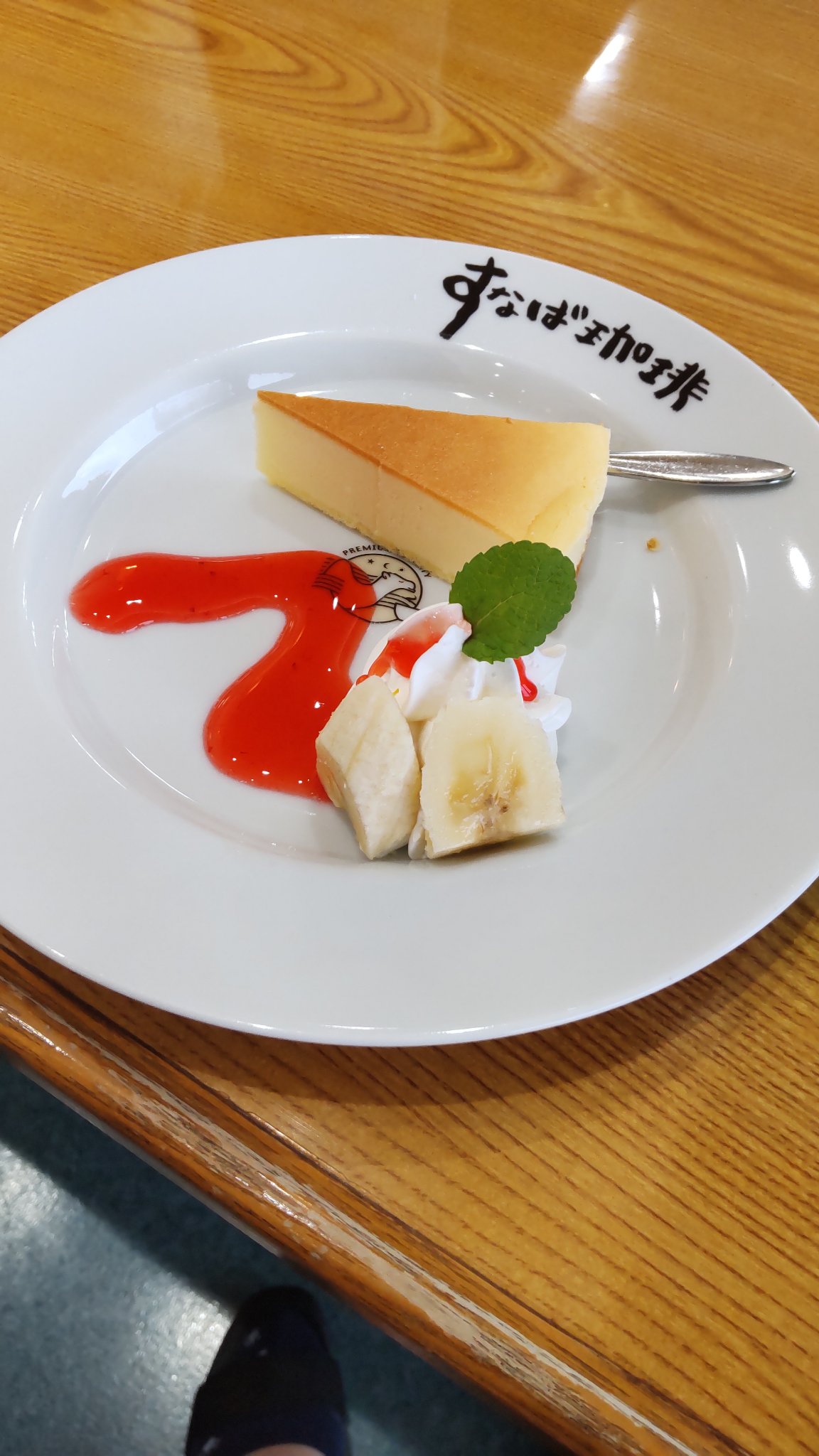 みゆみゆ@フォロバ