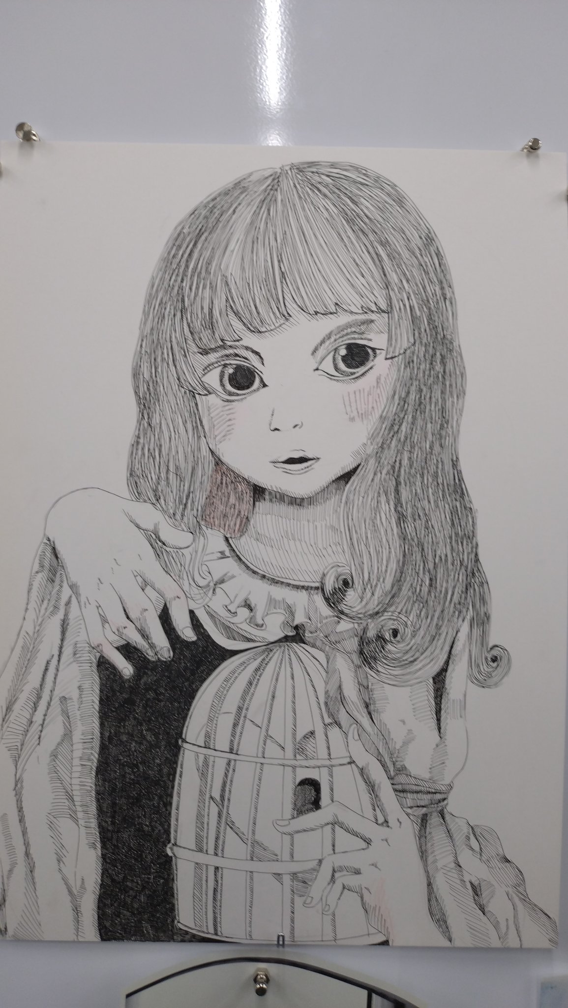 ミカヅキに似た何か。