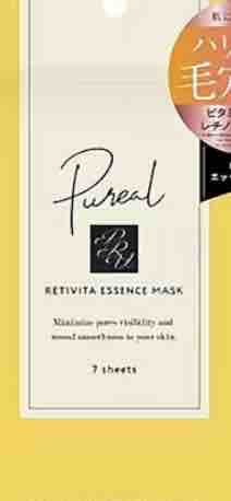 ひつじめーめー