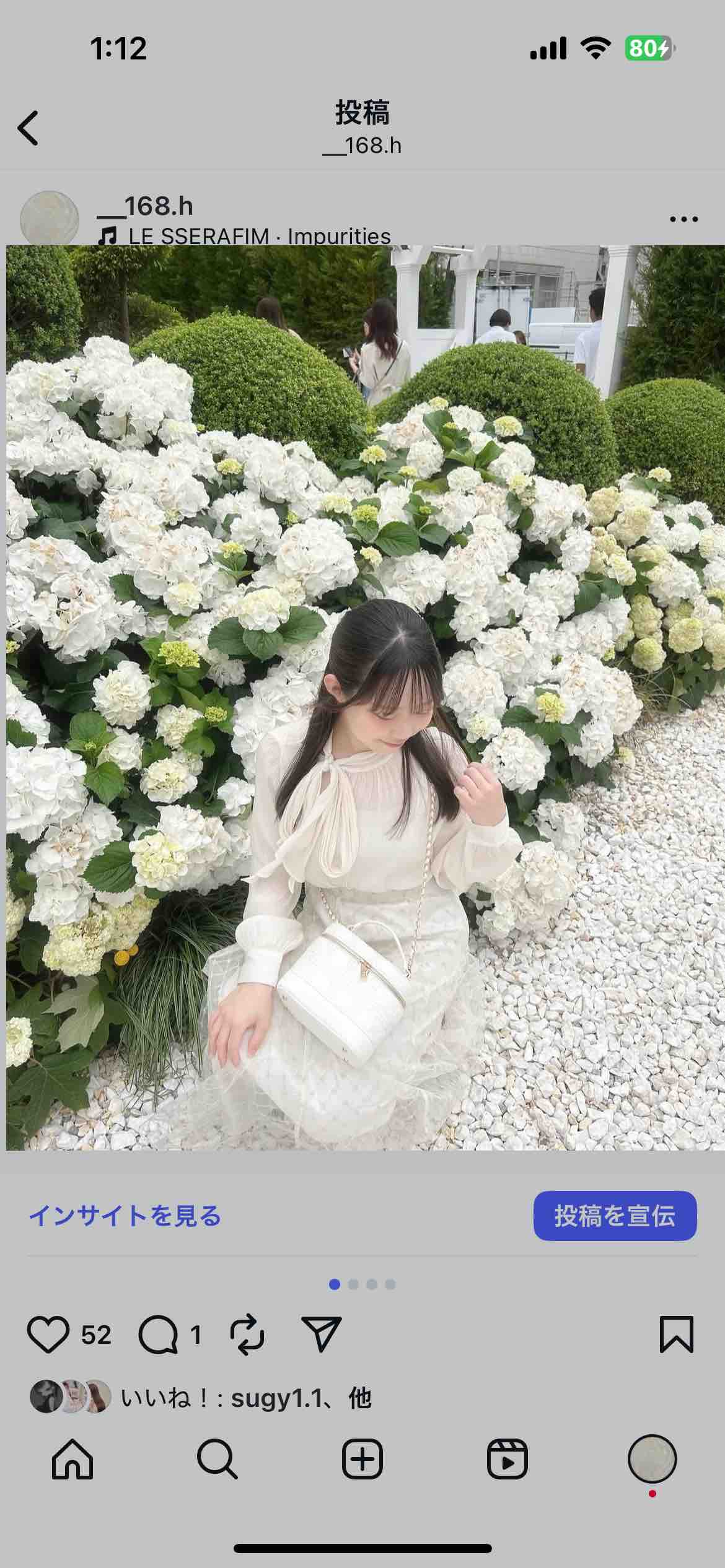 𝐼𝑅𝑂𝐻𝐴│メイク好き美容学生