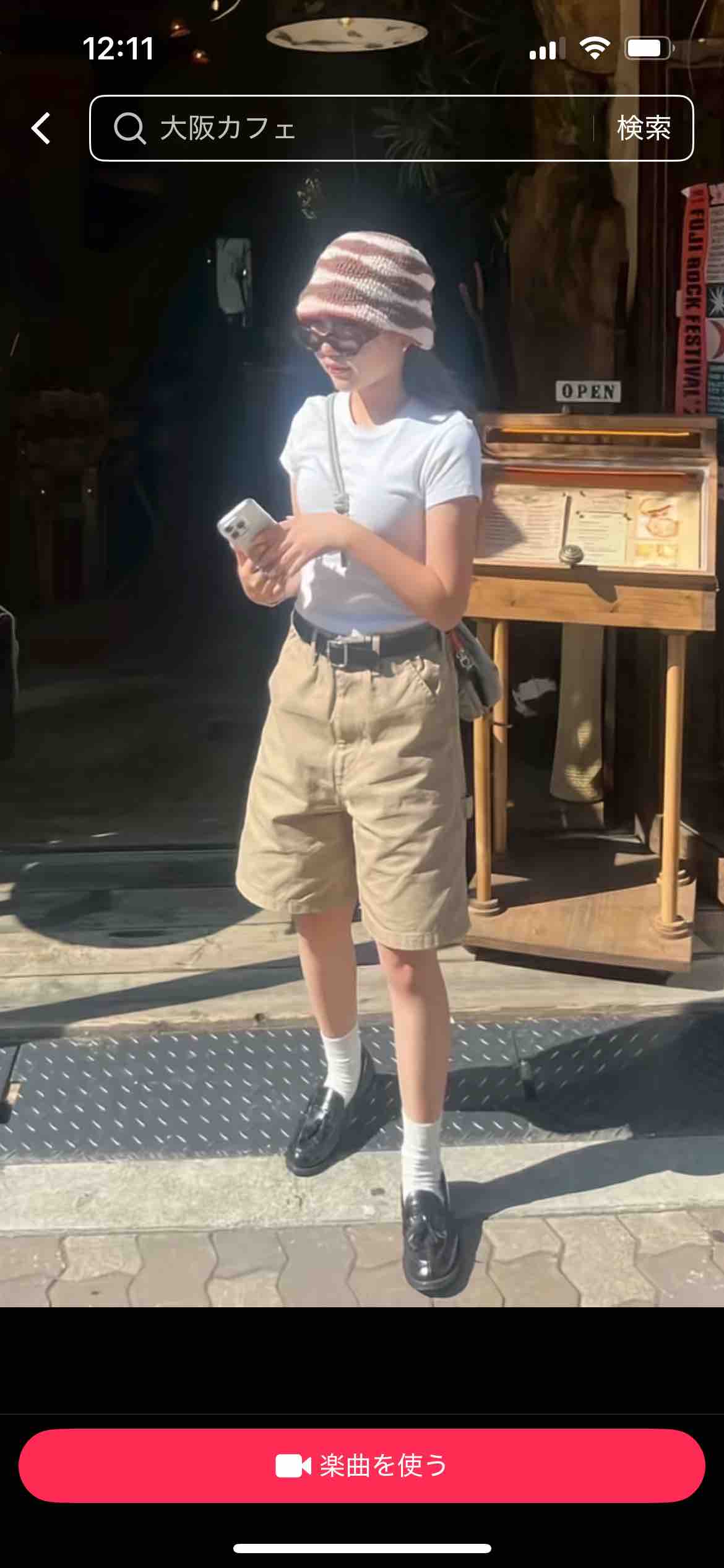 青澄🧃(フォロバ99%❕