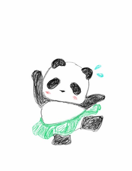 パンダリーナ