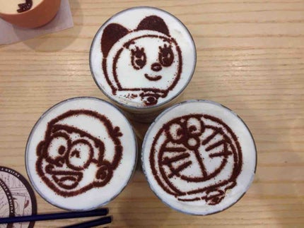 あおい