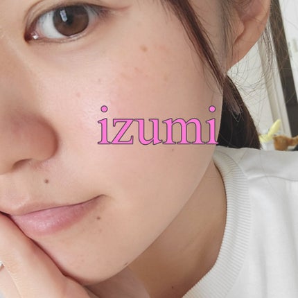 泉(27)⌇スキンケア⌇フォロバ◎