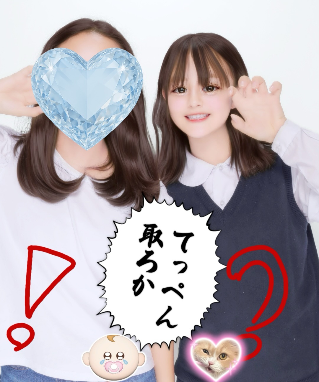 kei.michieda _jump.naniwa