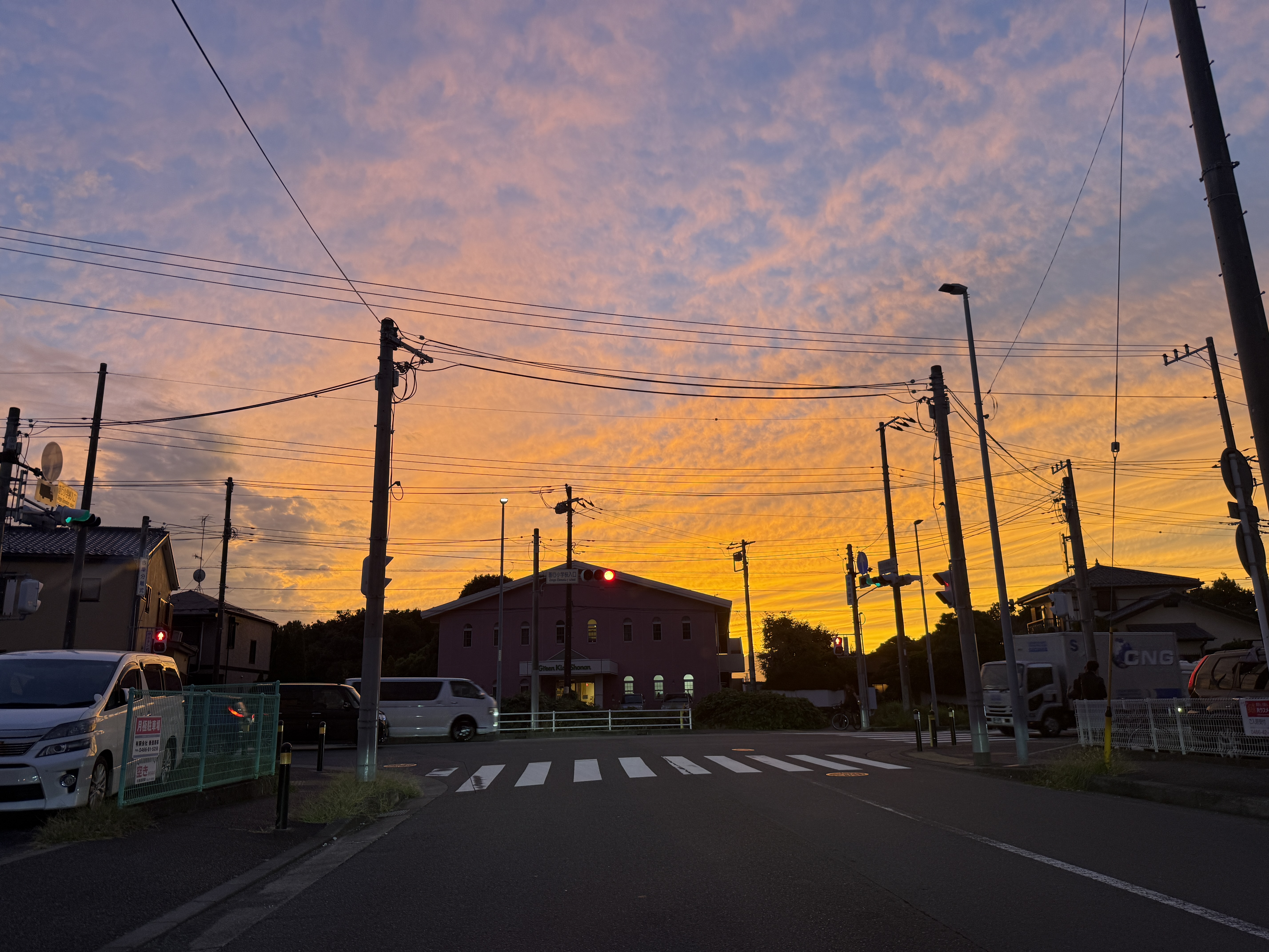 あきたん❤️‍🔥