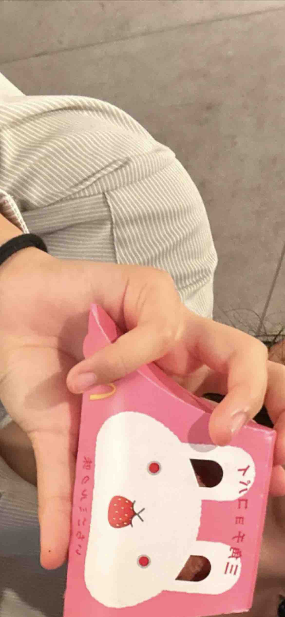 にゃんにゃんかっち