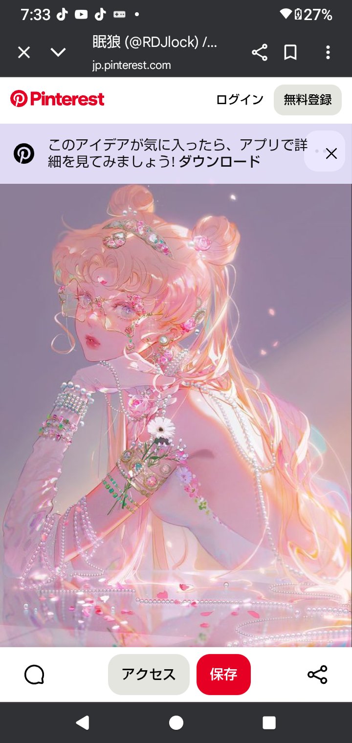 お餅ദ്ദി＞ᴗ＜)🎀✧