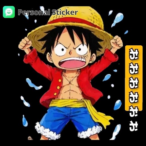 みོーたོんོ