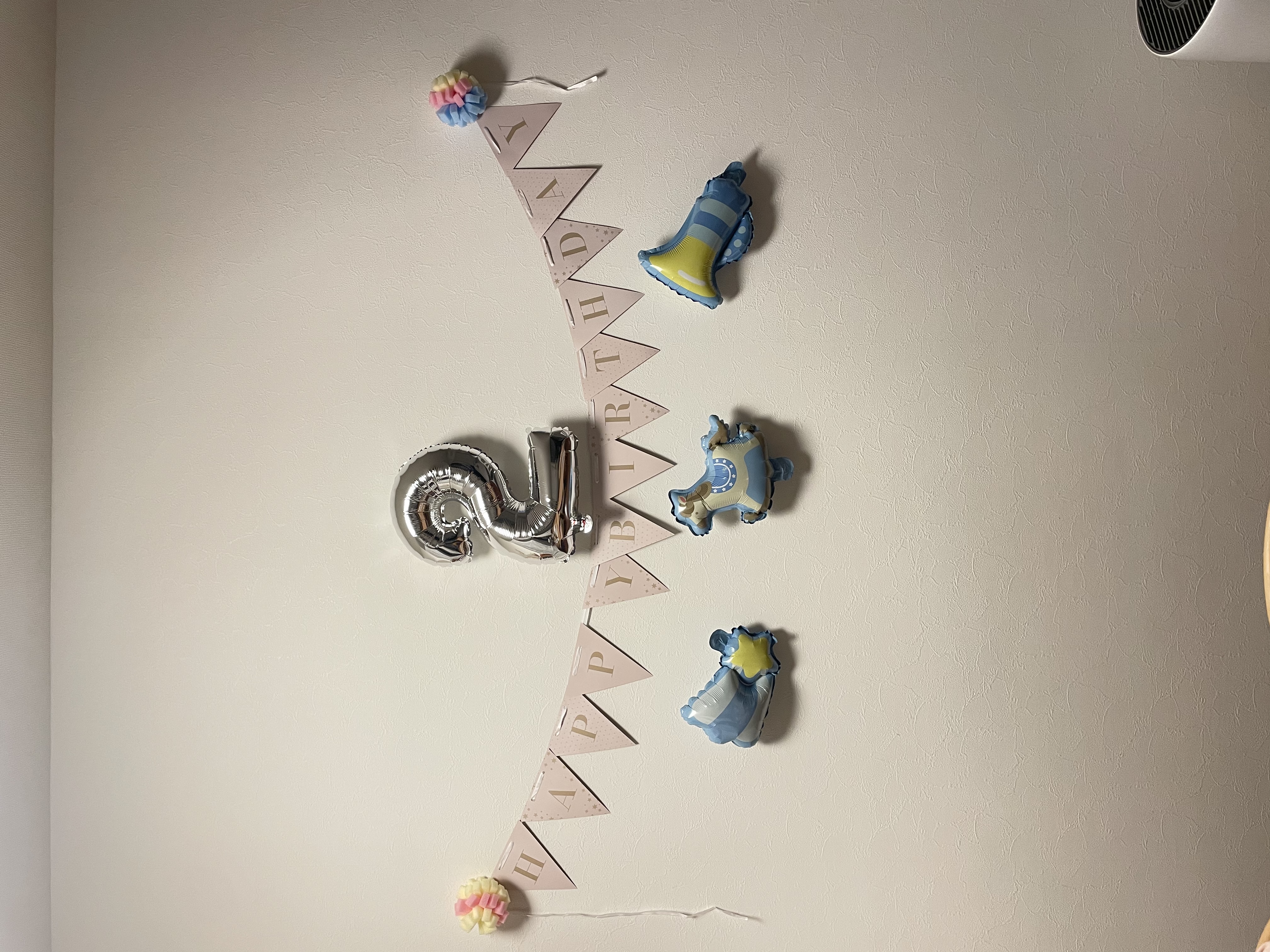 まえまりちゃん