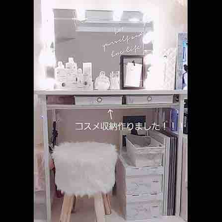 シナモンシュガー