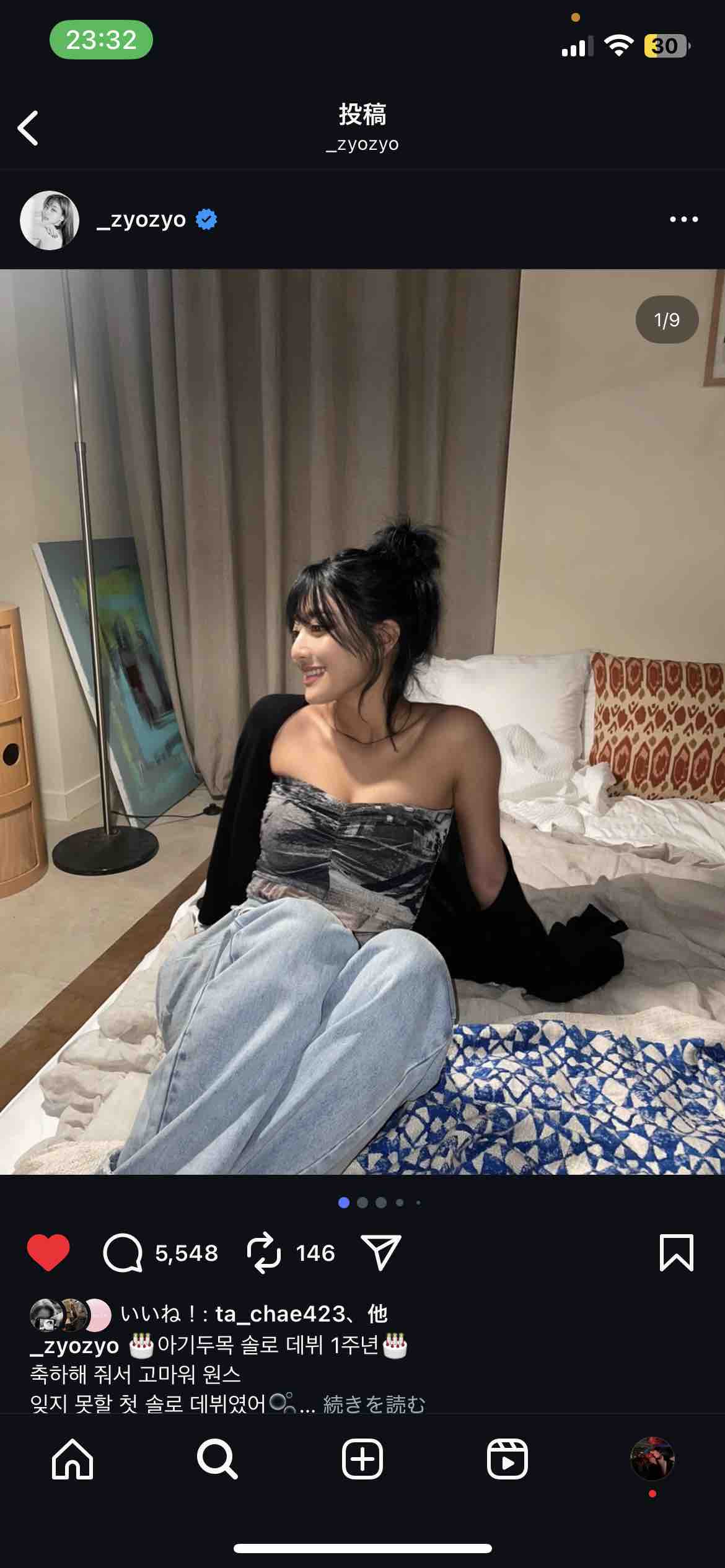 ララ🎀フォロバ100%