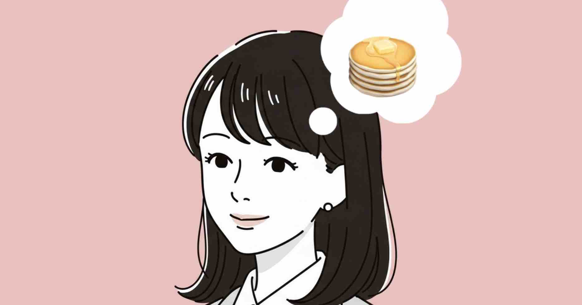 休日寝ている普通の会社員